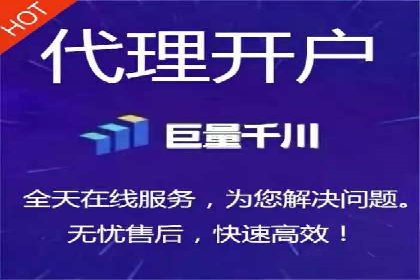 百度推广代运营成功案例：案例对比分析