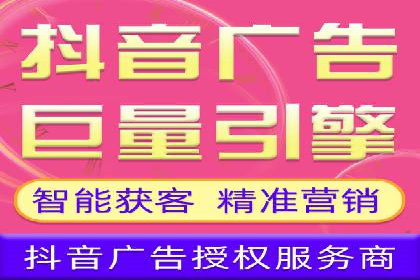 推广开户费用案例分析报告